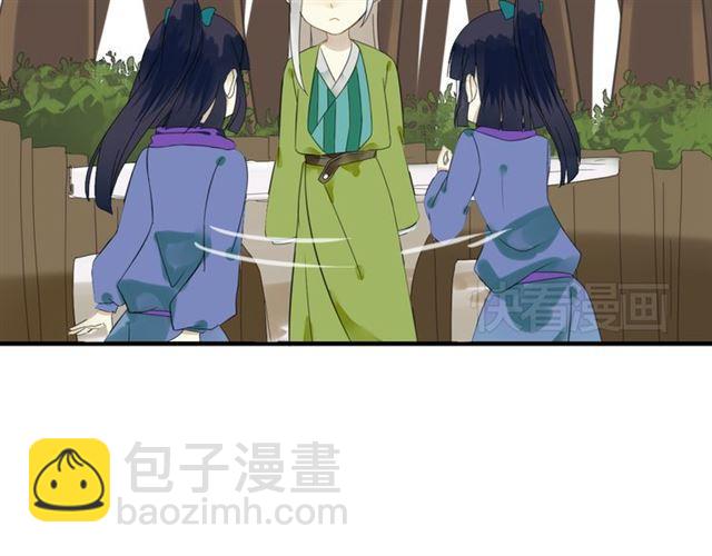 第27话 这些幸福会一直持续么？-第27话