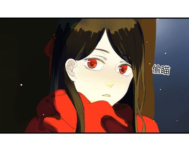 第29话 独处的时光-第29话