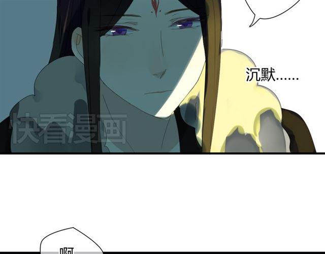 第29话 独处的时光-第29话