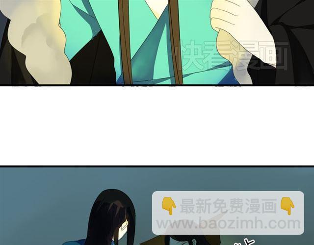 第29话 独处的时光-第29话