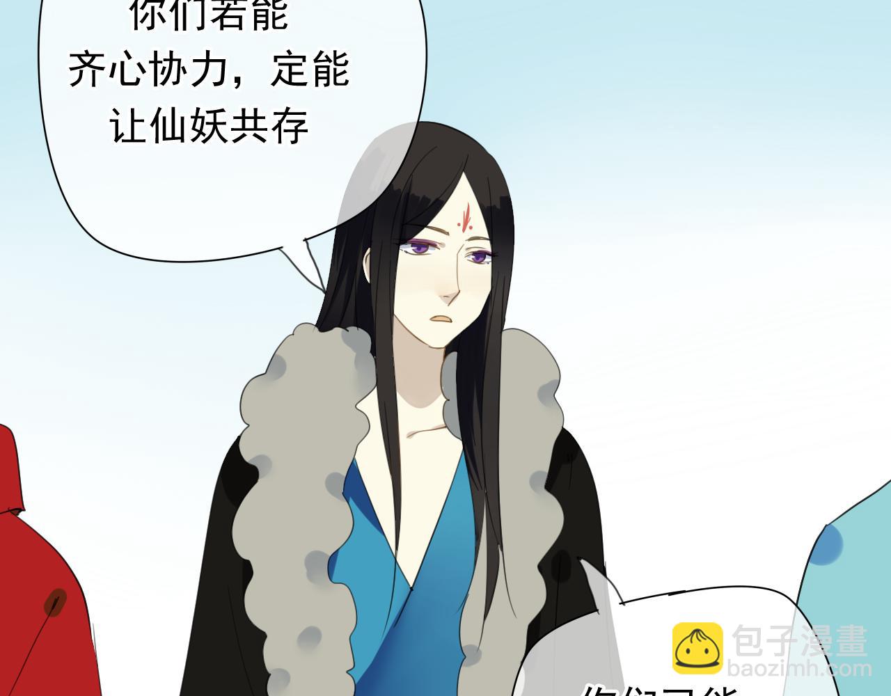 完结篇 我们新作见！-第33话