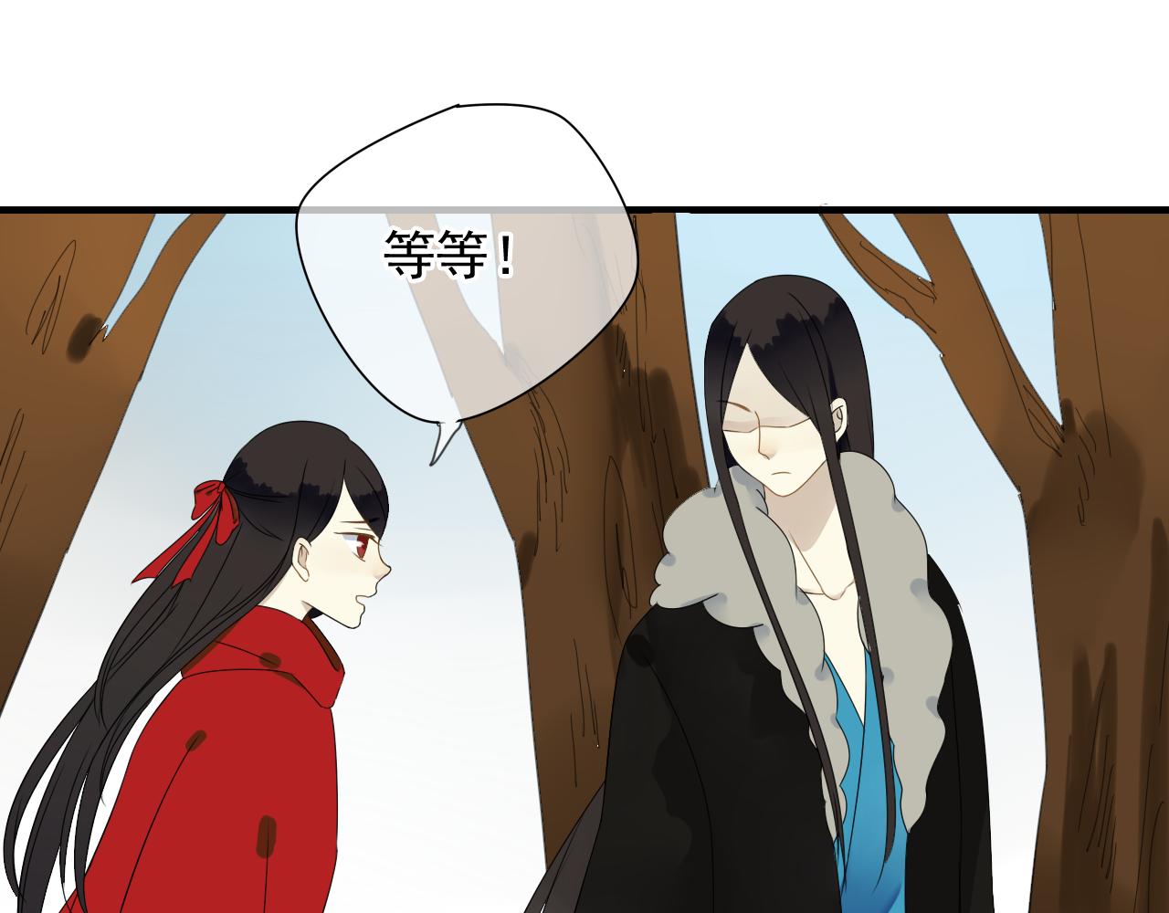 完结篇 我们新作见！-第33话