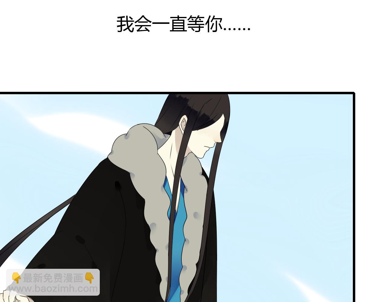 完结篇 我们新作见！-第33话