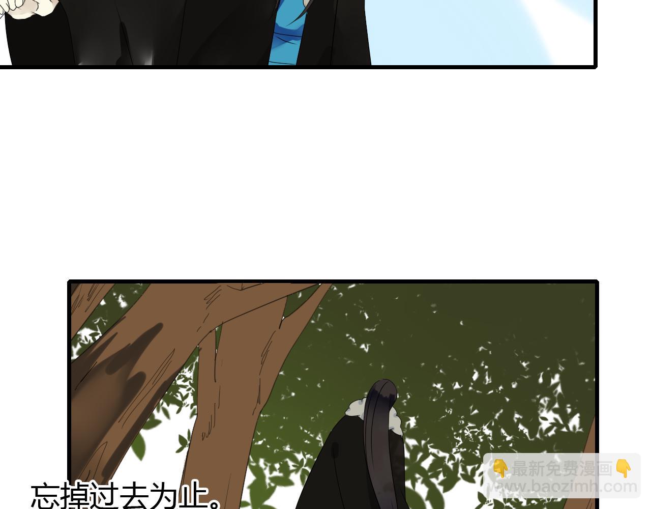 完结篇 我们新作见！-第33话