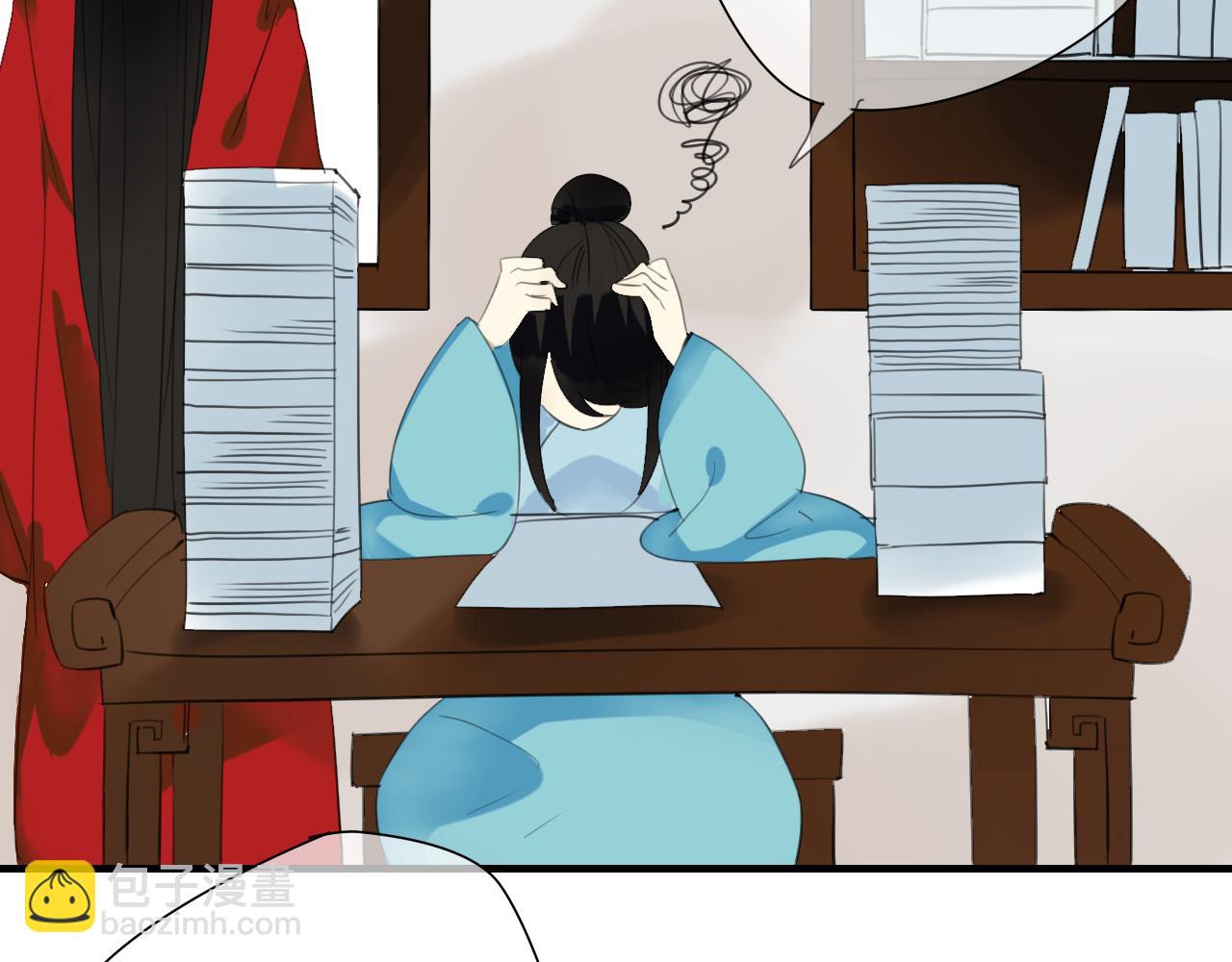 完结篇 我们新作见！-第33话