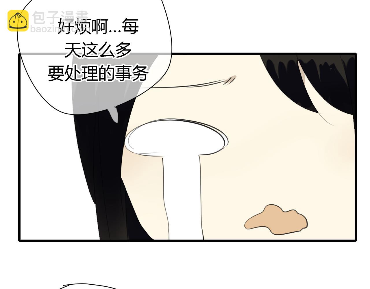 完结篇 我们新作见！-第33话