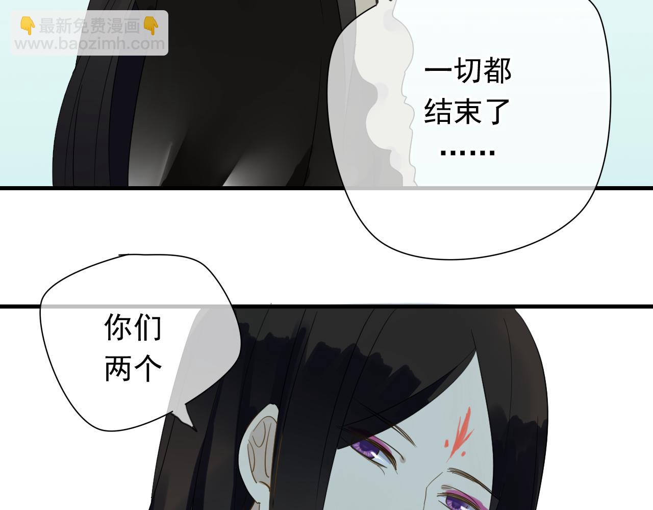 完结篇 我们新作见！-第33话