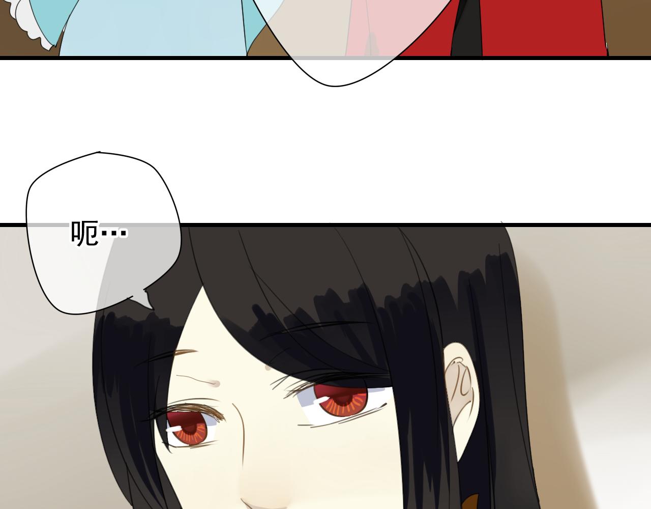 完结篇 我们新作见！-第33话