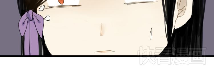 第6话 与清流一模一样的女子？-第5话