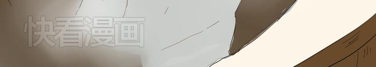 第6话 与清流一模一样的女子？-第5话