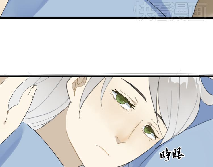 第8话 命运的展开..-第7话