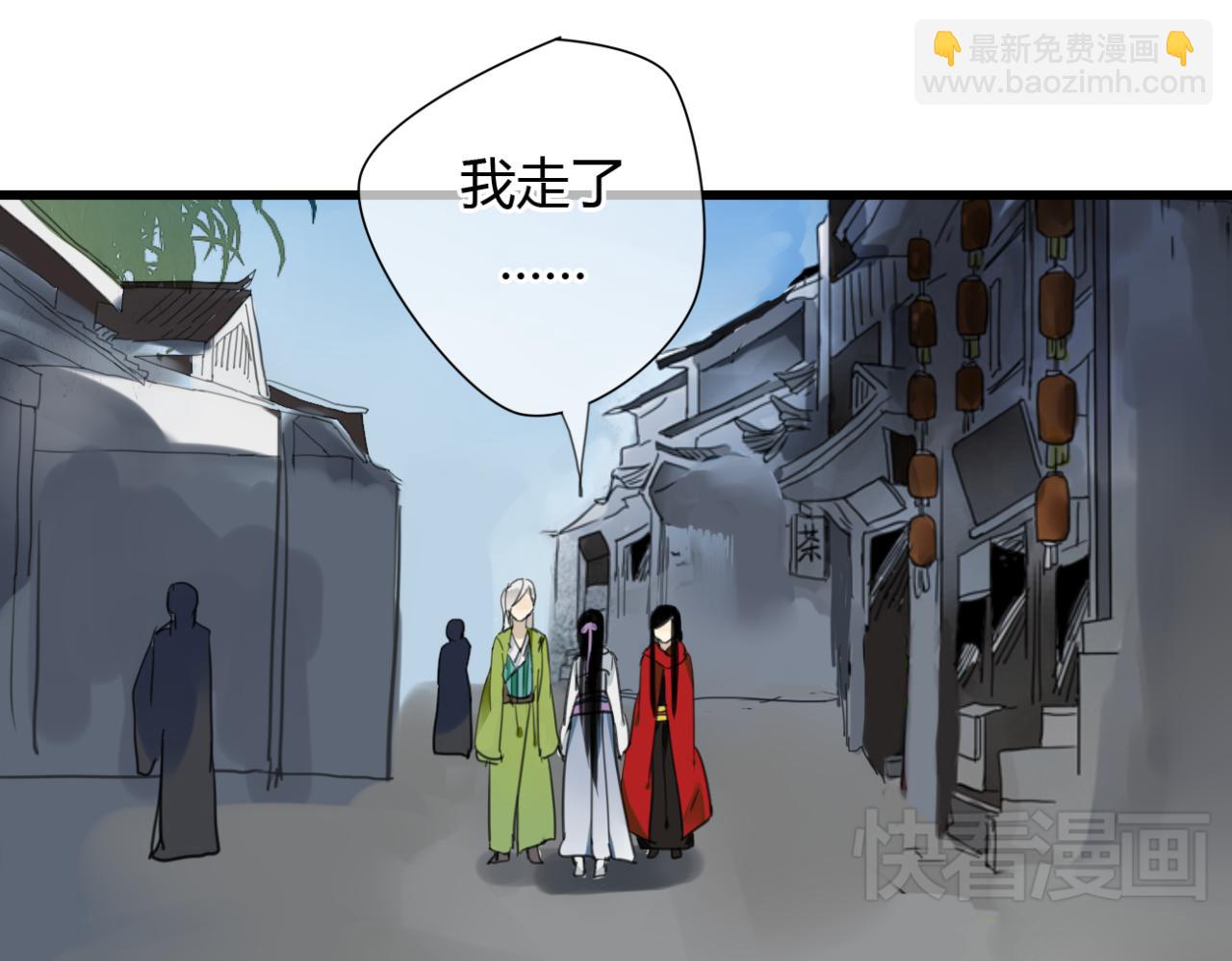 第10话 爱的人却不认得自己-第9话