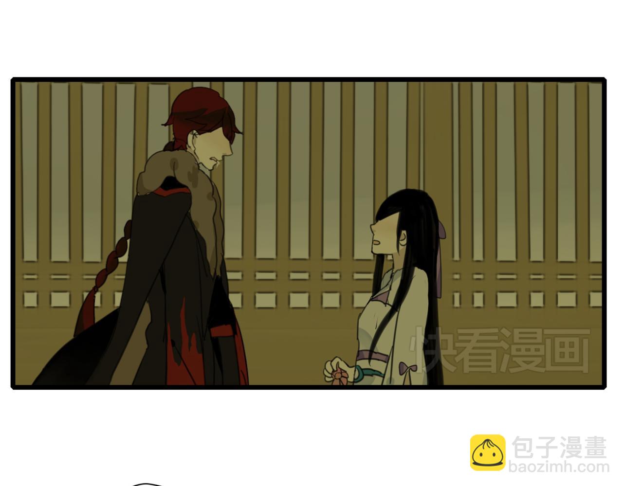 第10话 爱的人却不认得自己-第9话