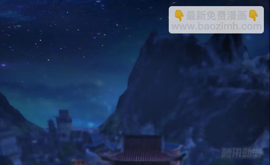 堕玄师 - 117 百灵岛归来(2/3) - 6