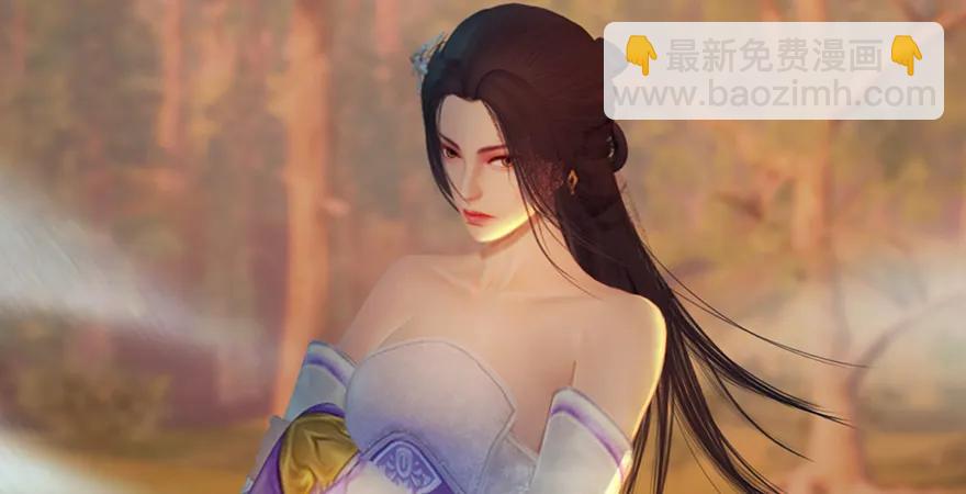 墮玄師 - 158 冬至雪來訪(1/2) - 3