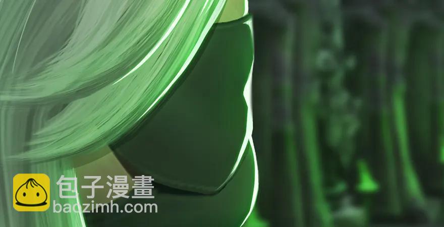 墮玄師 - 第164話 若柳重傷(2/3) - 3