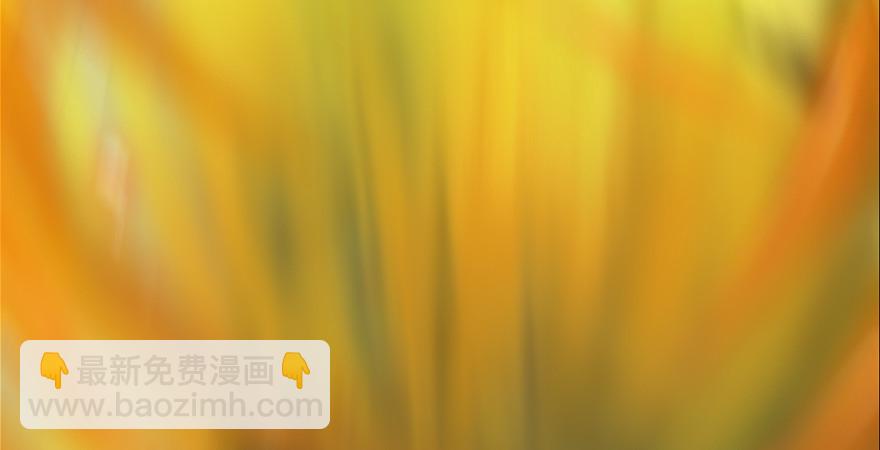 堕玄师 - 第176话：堕楚越落败(1/3) - 1