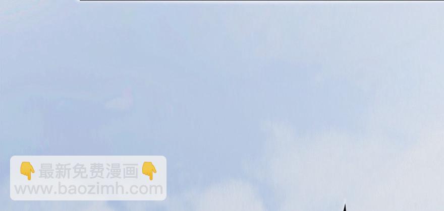 墮玄師 - 003.餘老二之死(1/3) - 5