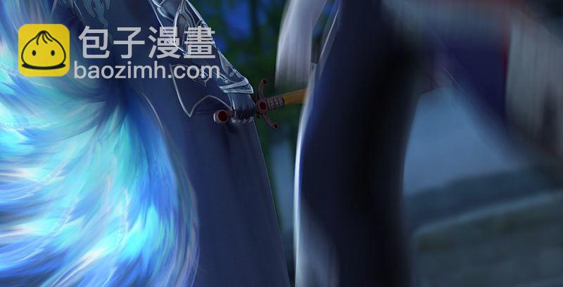 堕玄师 - 第193话：楚越VS狐小七（中）(2/3) - 6