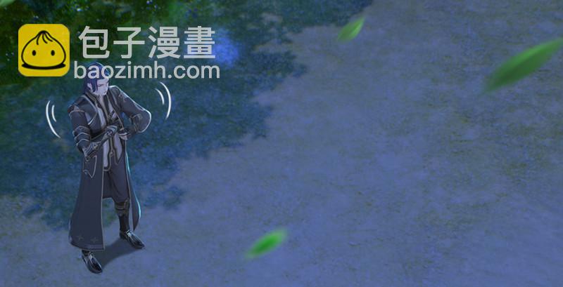 堕玄师 - 第207话：楚越VS西泽尔（上）(1/3) - 2