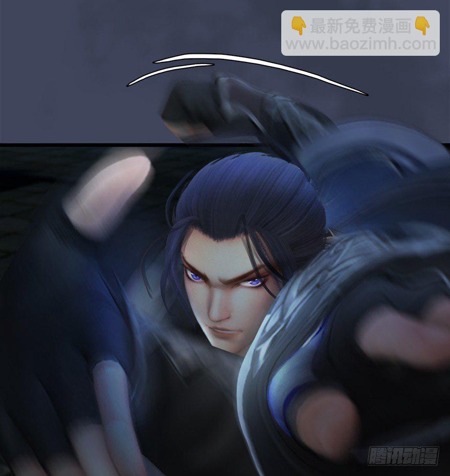 堕玄师 - 027.养脉(1/2) - 8