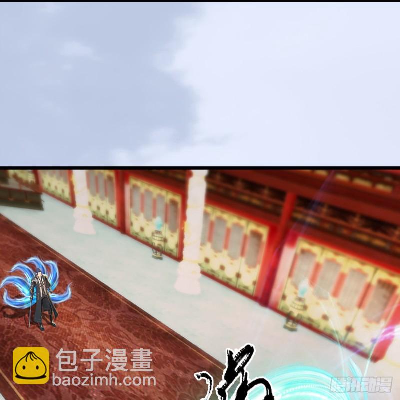 墮玄師 - 第307話：以一敵八(2/2) - 3