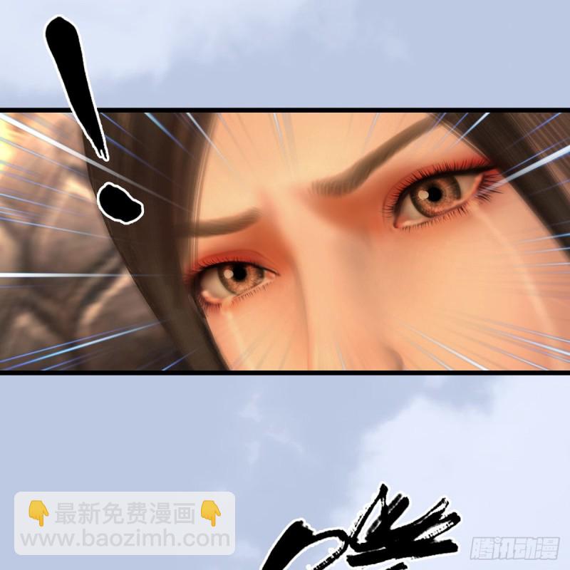 堕玄师 - 第337话：楚越之死？(1/2) - 8