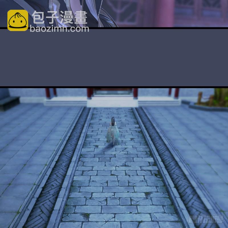 堕玄师 - 第349话：四圣齐聚(1/2) - 7