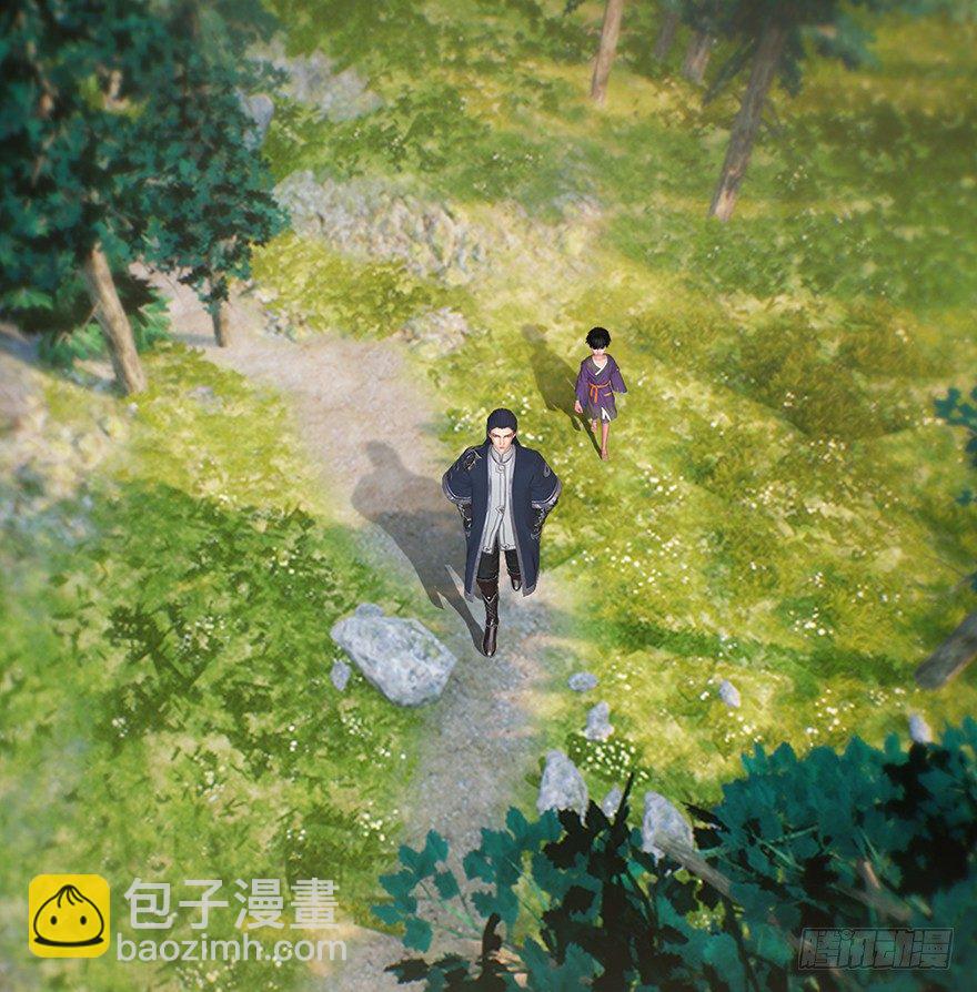 堕玄师 - 036 苍云三圣(1/2) - 7