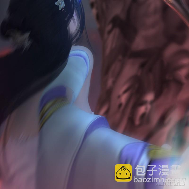 堕玄师 - 第368话：被上身的冬至雪(2/2) - 3