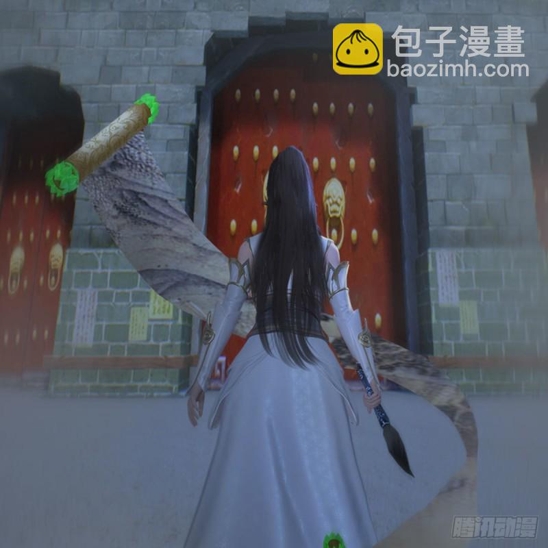 堕玄师 - 第371话：尸城作战(1/2) - 4