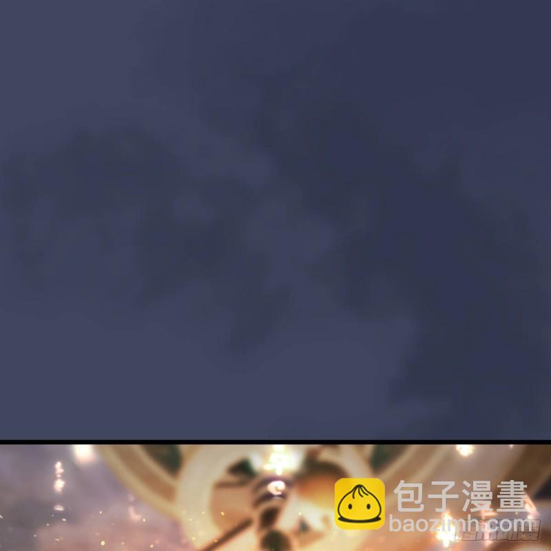 堕玄师 - 第398话：哪来的野女人(1/2) - 2