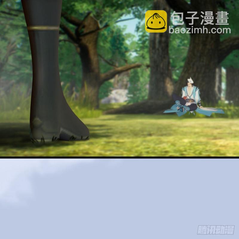 堕玄师 - 第404话：路修远降临(1/2) - 8