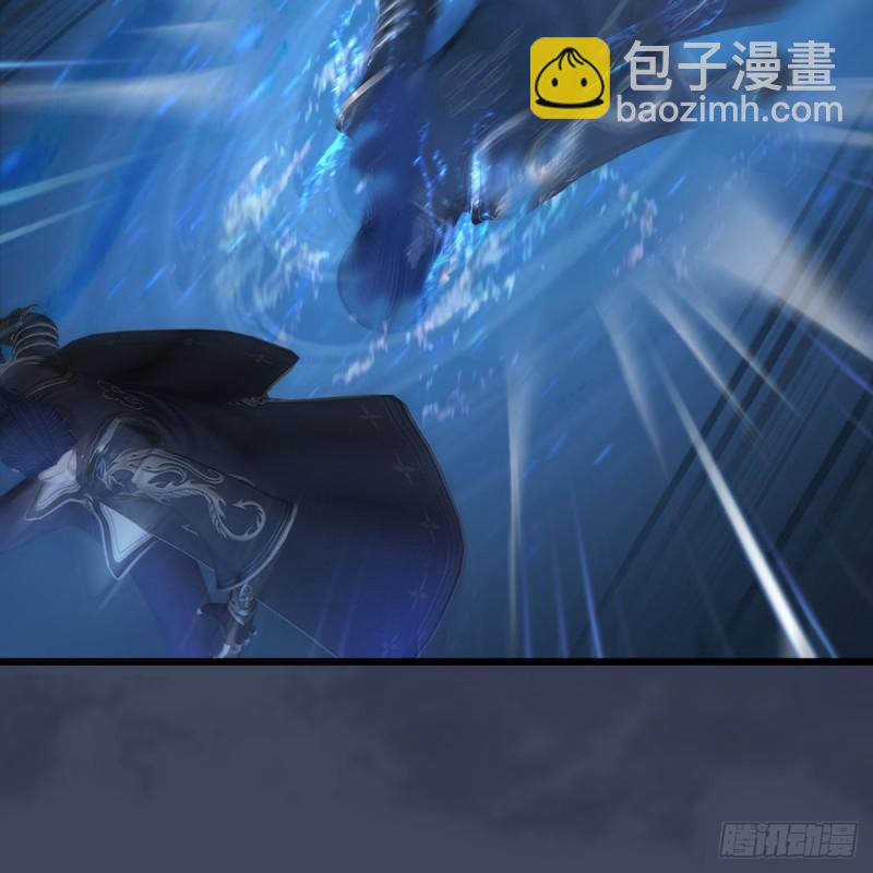 墮玄師 - 第408話：突破神庭靈境(2/2) - 1