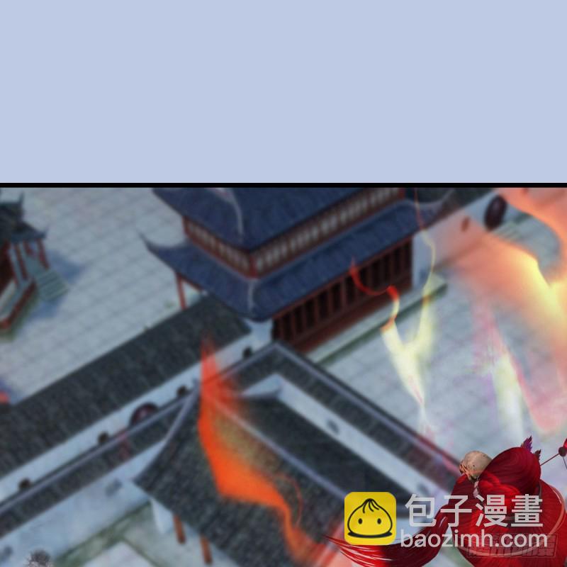 堕玄师 - 第456章：五官王VS白堇-下(1/2) - 2