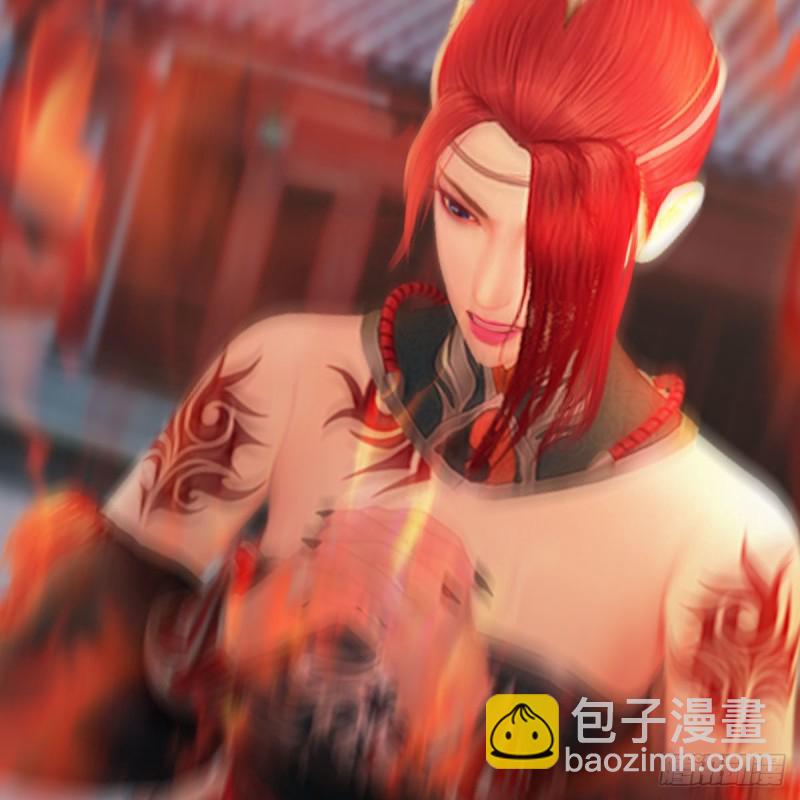 墮玄師 - 第456章：五官王VS白堇-下(1/2) - 8