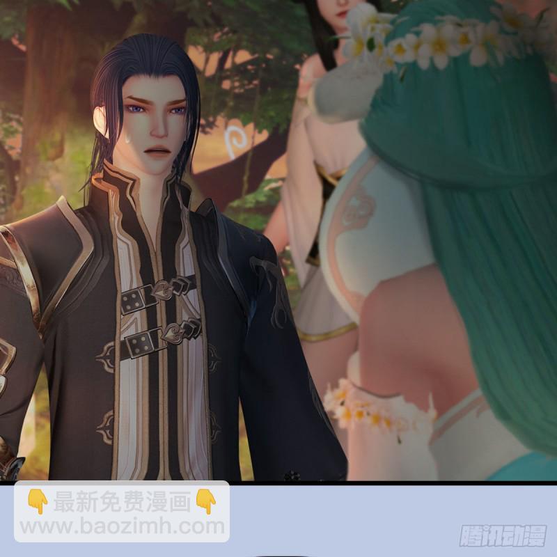 堕玄师 - 第464话：承诺(1/2) - 1