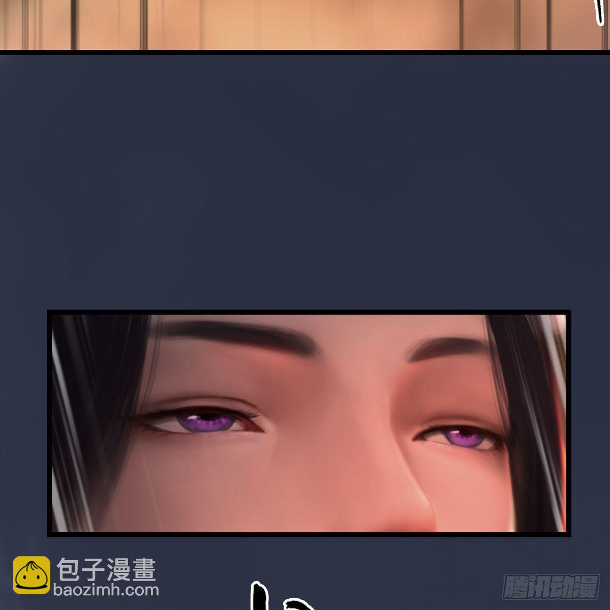 堕玄师 - 第476话：凤翔降临(1/2) - 7