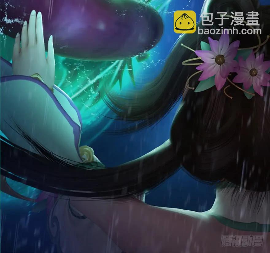 堕玄师 - 49 腹黑小萝莉VS海玄兽 上(1/2) - 3