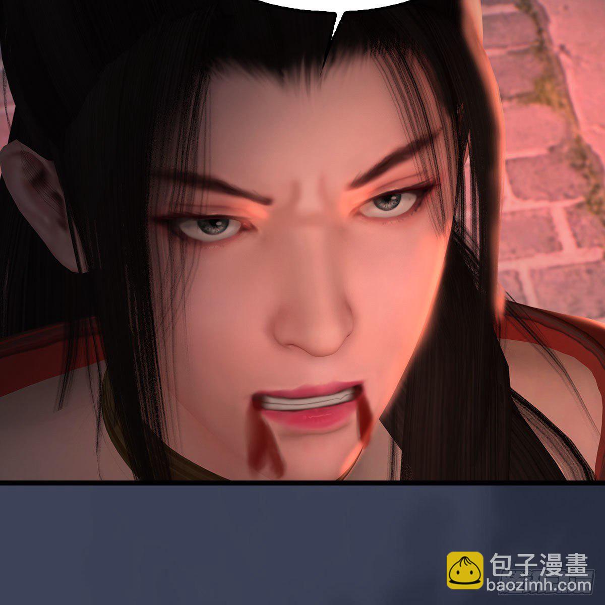 堕玄师 - 第504话：楚越归来(1/2) - 5