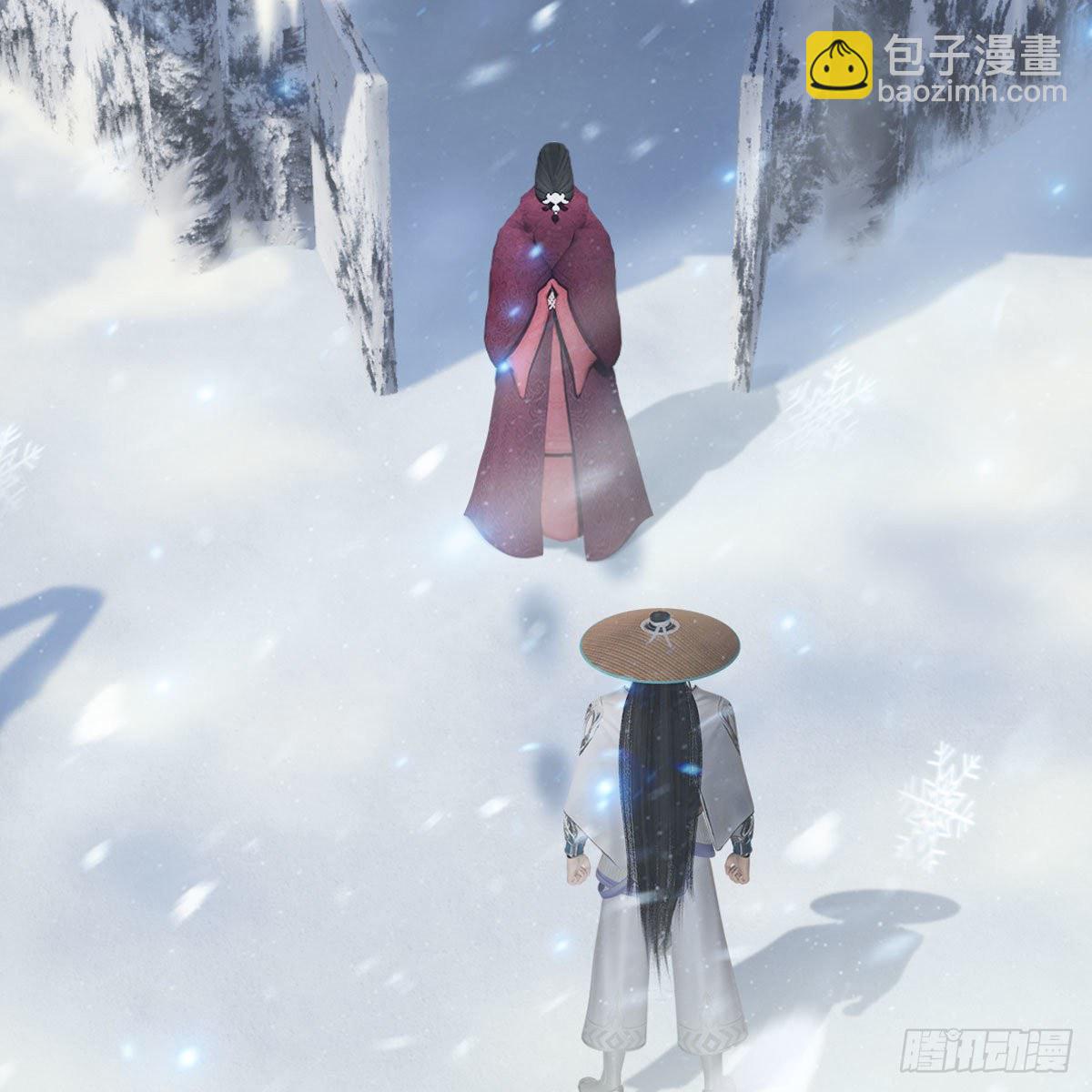 堕玄师 - 第538话：冬至雪出走(1/2) - 7