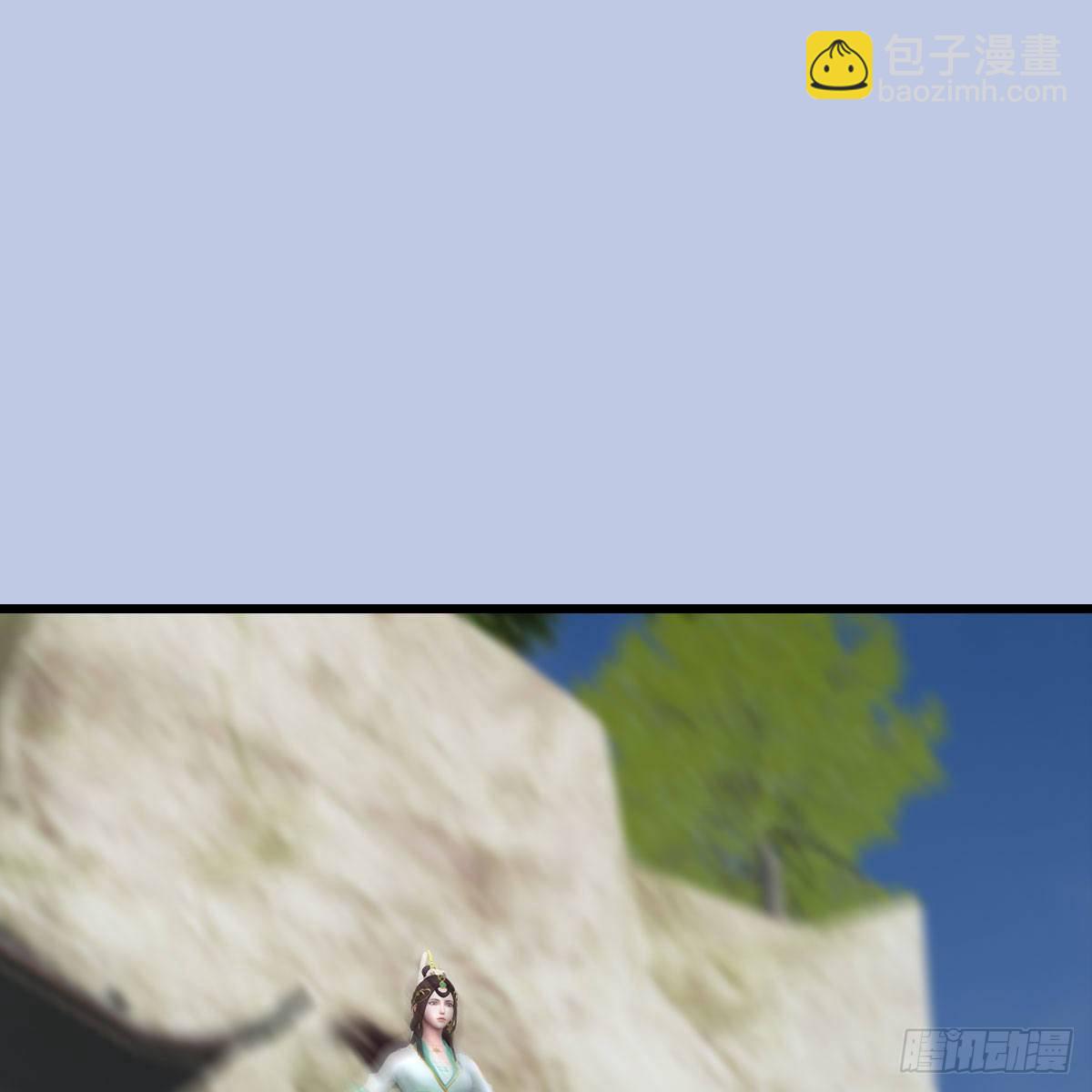 堕玄师 - 第540话：闭小月被掳走(1/2) - 2