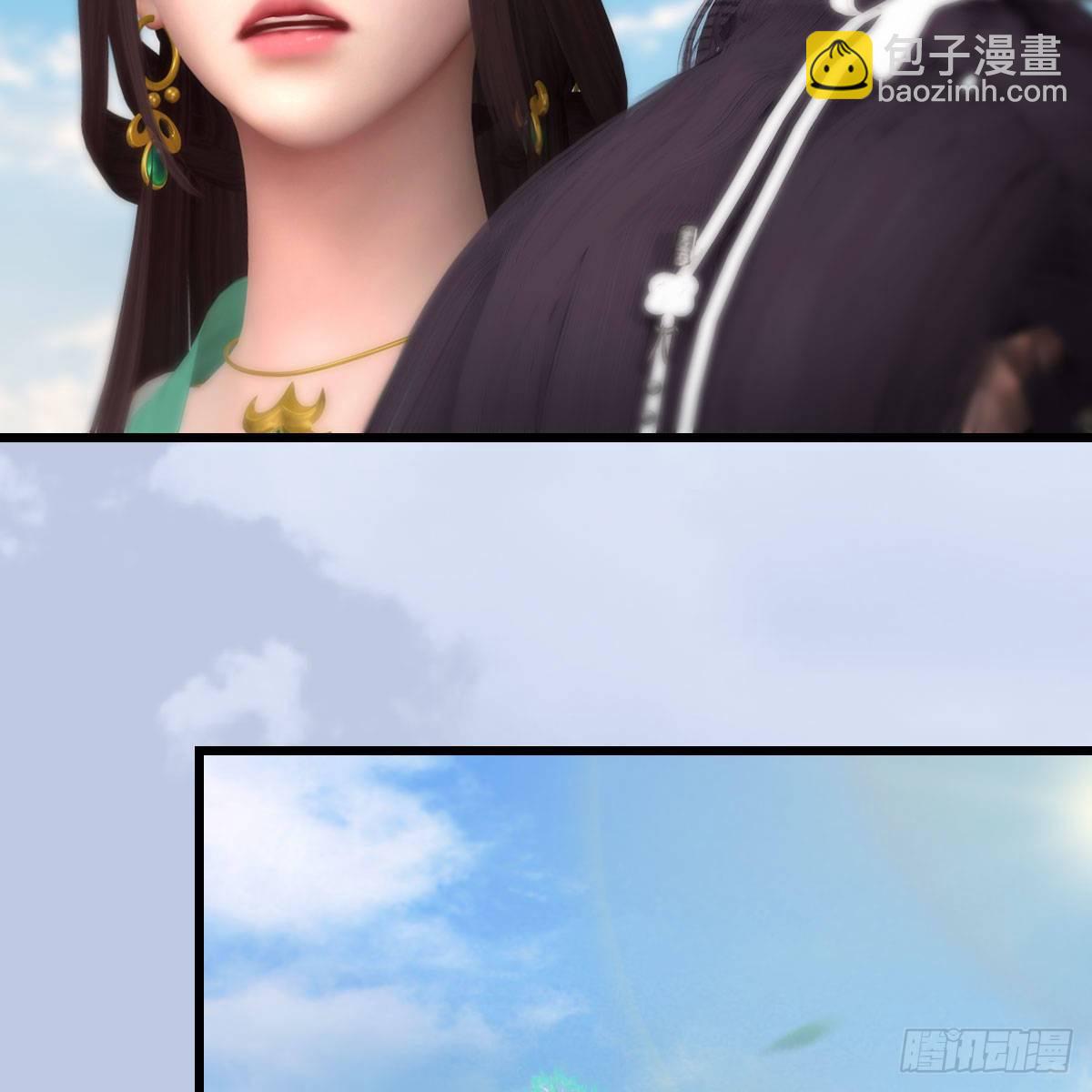 堕玄师 - 第540话：闭小月被掳走(2/2) - 5