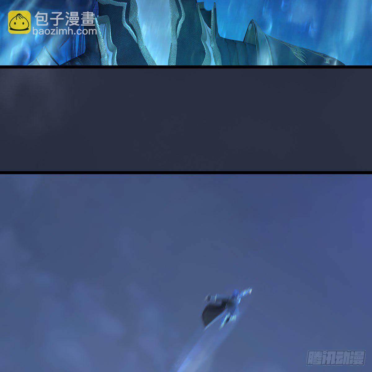 堕玄师 - 第546话：鲛人(1/2) - 6