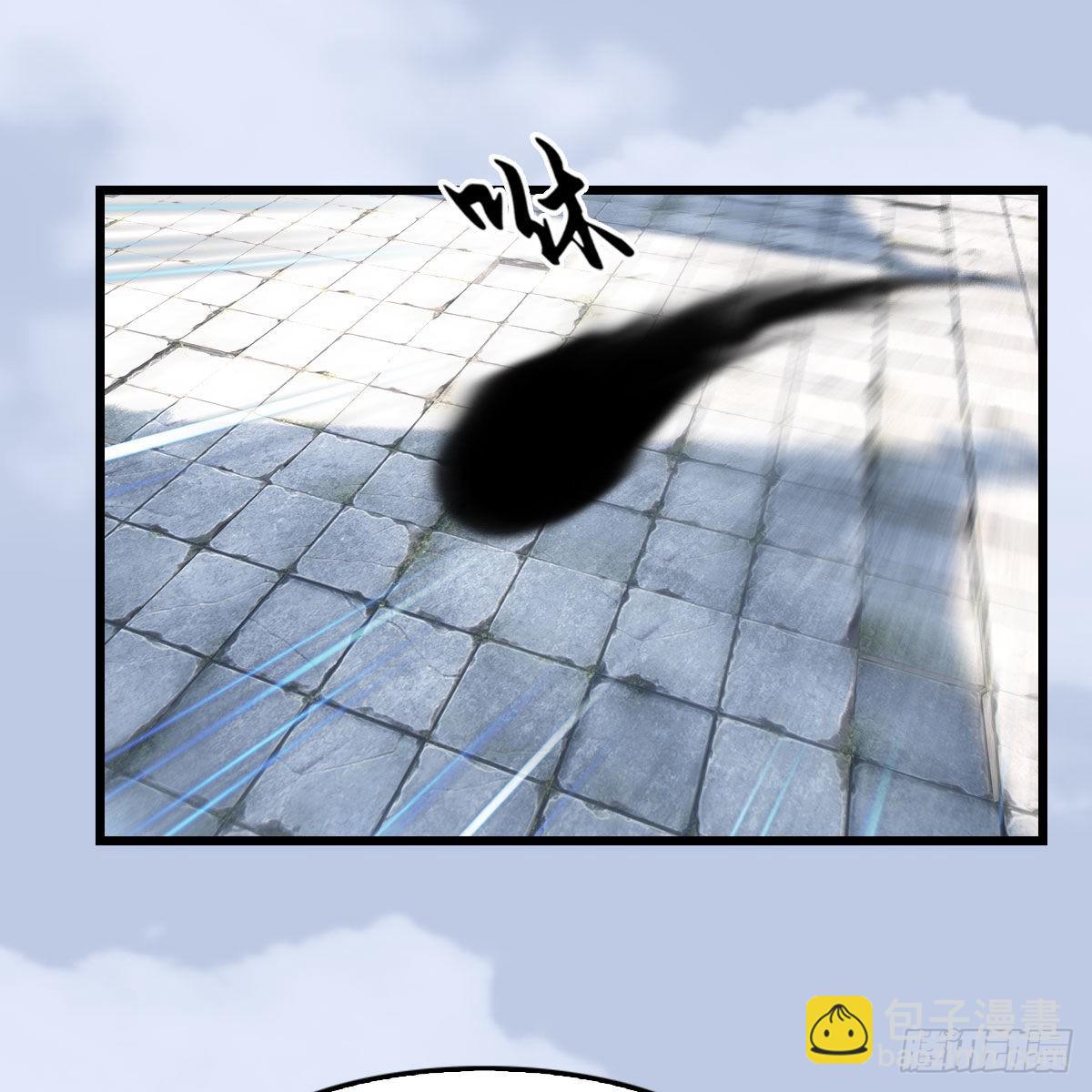 堕玄师 - 第654话：教皇的阴谋(2/2) - 1