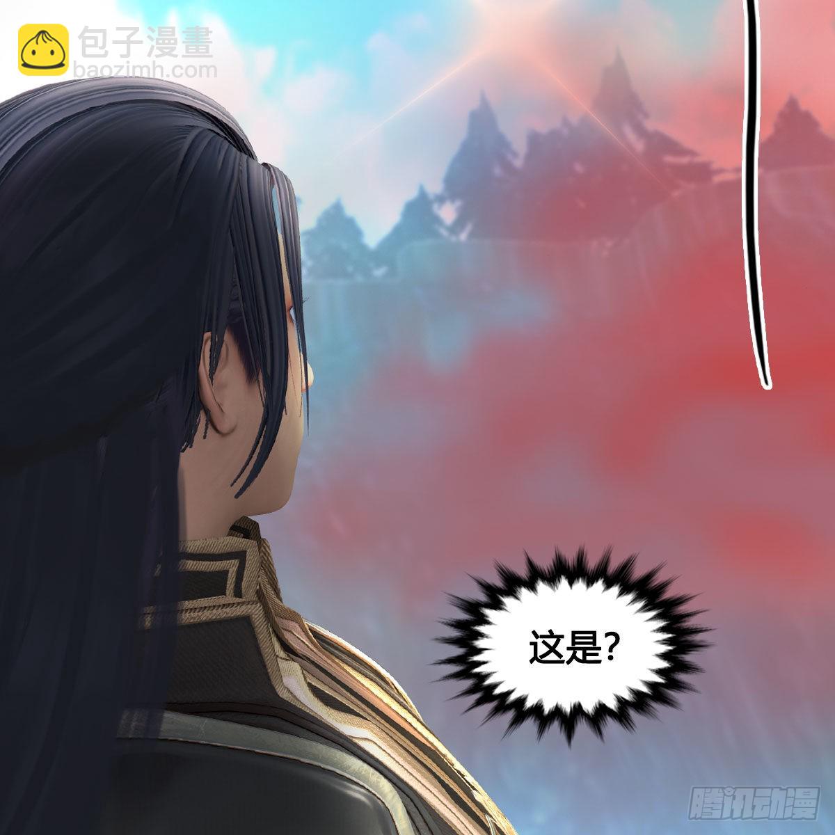 堕玄师 - 第674话：进入灵山(2/2) - 2