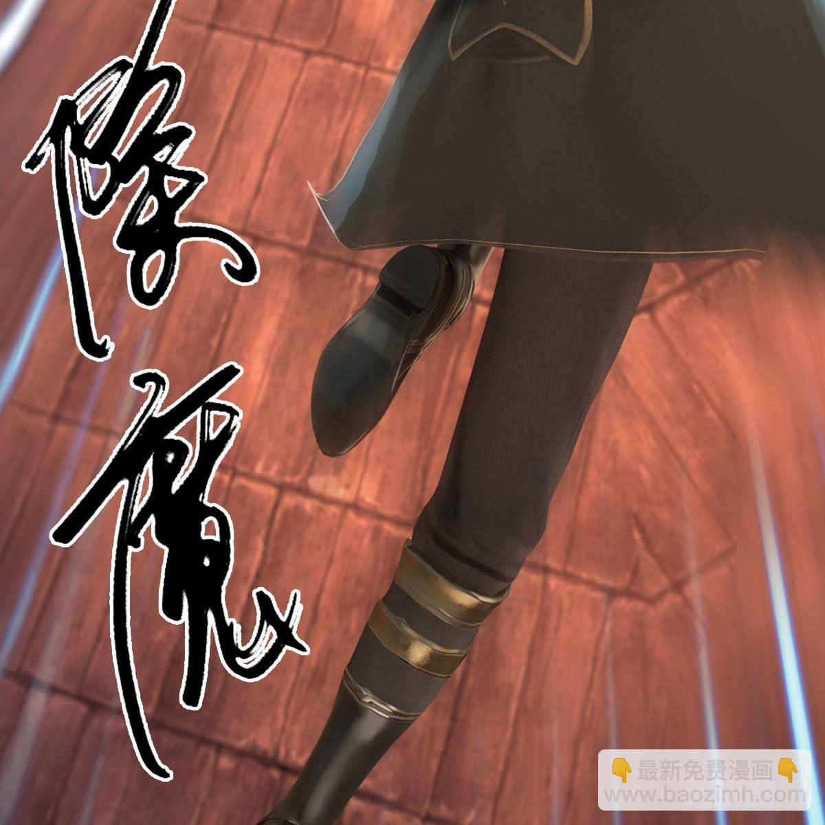 堕玄师 - 第678话：心魔(1/2) - 2