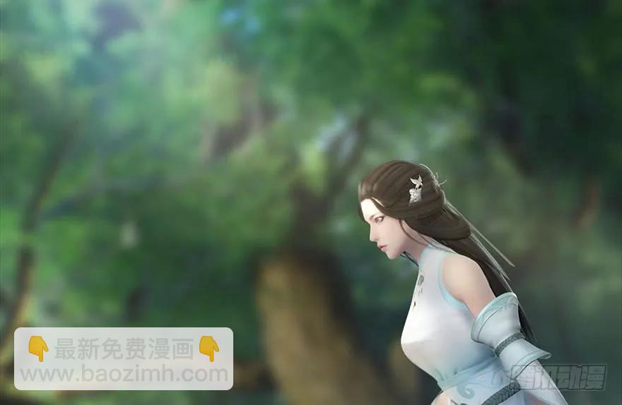 堕玄师 - 095 采花贼(1/3) - 8