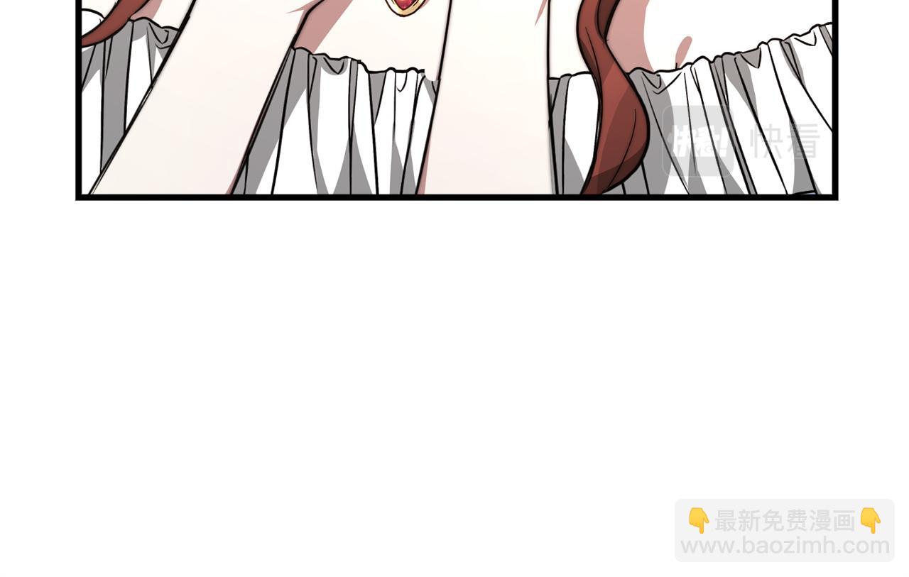 多餘的妻子 - 第1話 出軌(2/7) - 6