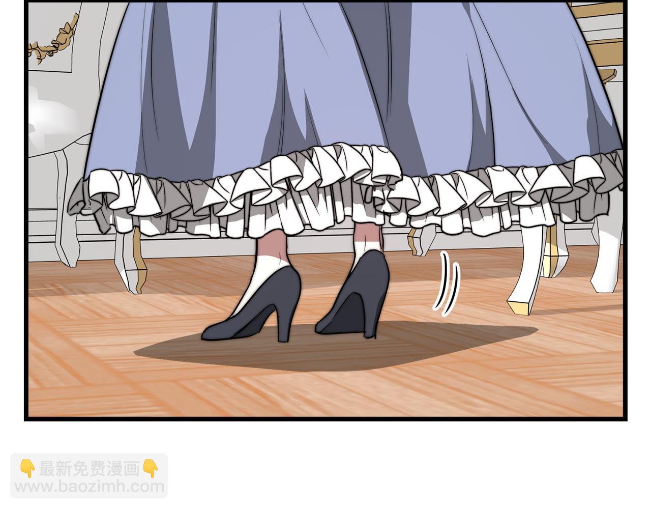 多餘的妻子 - 第1話 出軌(3/7) - 6